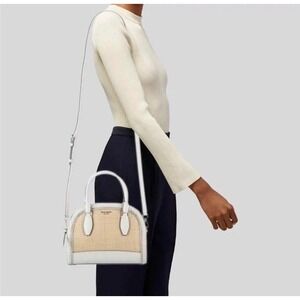 Kate Spade Reiley Straw Dome Crossbody Bag Purse Satchel White Leather
